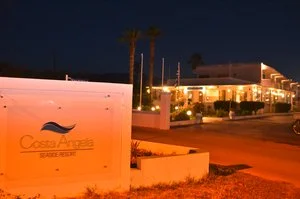 HOTEL COSTA ANGELA – Coo