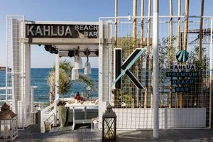 KAHLUA BOUTIQUE HOTEL – Limenas Chersonisou