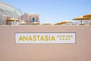 ANASTASIA LUXURY APARTMENTS – Lakki