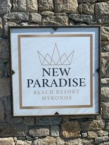 NEW PARADISE BEACH RESORT – Mikonos