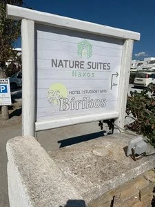 HOTEL BIRIKOS – Agios Prokopios
