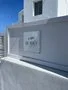 BOHO SUITES MYKONOS – Mykonos