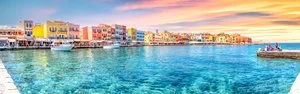 HOTEL KAVROS BEACH – Paralia Kourna