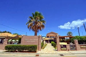 HOTEL BLUE SEA – Agios Georgios