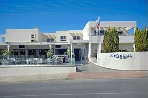 EURONAPA HOTEL APTS – Cipro