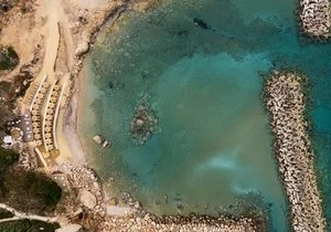 LEONARDO LAURA BEACH – Cipro