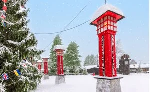 INCANTESIMO LAPPONE CLASSIC SANTA'S HOTEL – Saarenkylä