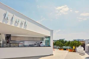 ATLANTICA SANCTA NAPA HOTEL – Cipro