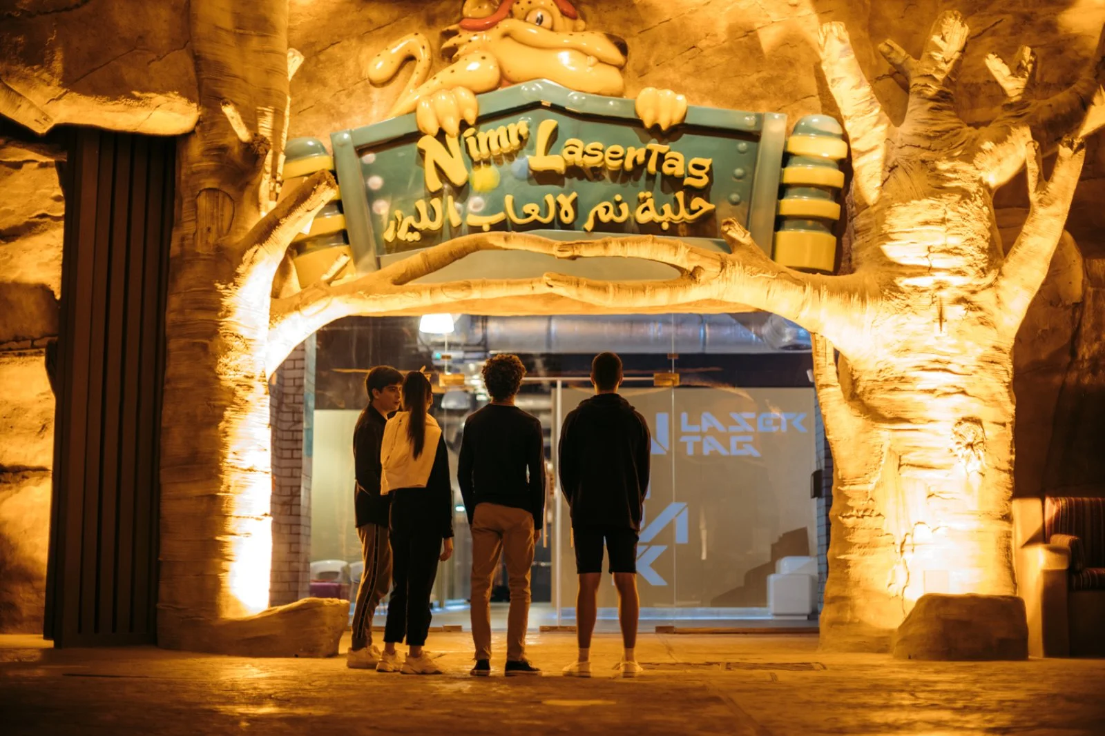 Inland Sea/The Outpost Al Barari/Salwa (120 km) - immagine 3 di 4