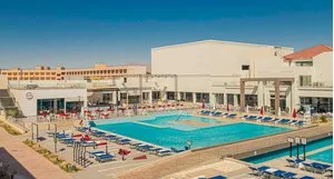 AMARINA ABU SOMA BEACH RESORT – Safaga