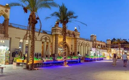 CATARACT LAYALINA RESORT – Governatorato del Sinai del Sud