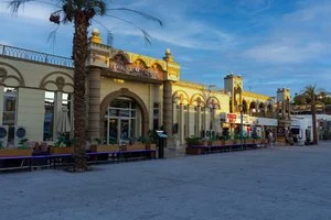 CATARACT LAYALINA RESORT – Governatorato del Sinai del Sud