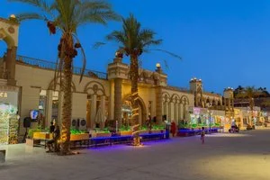 CATARACT LAYALINA RESORT – Governatorato del Sinai del Sud