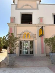 IL MERCATO SPLASH AQUAPARK – Governatorato del Sinai del Sud