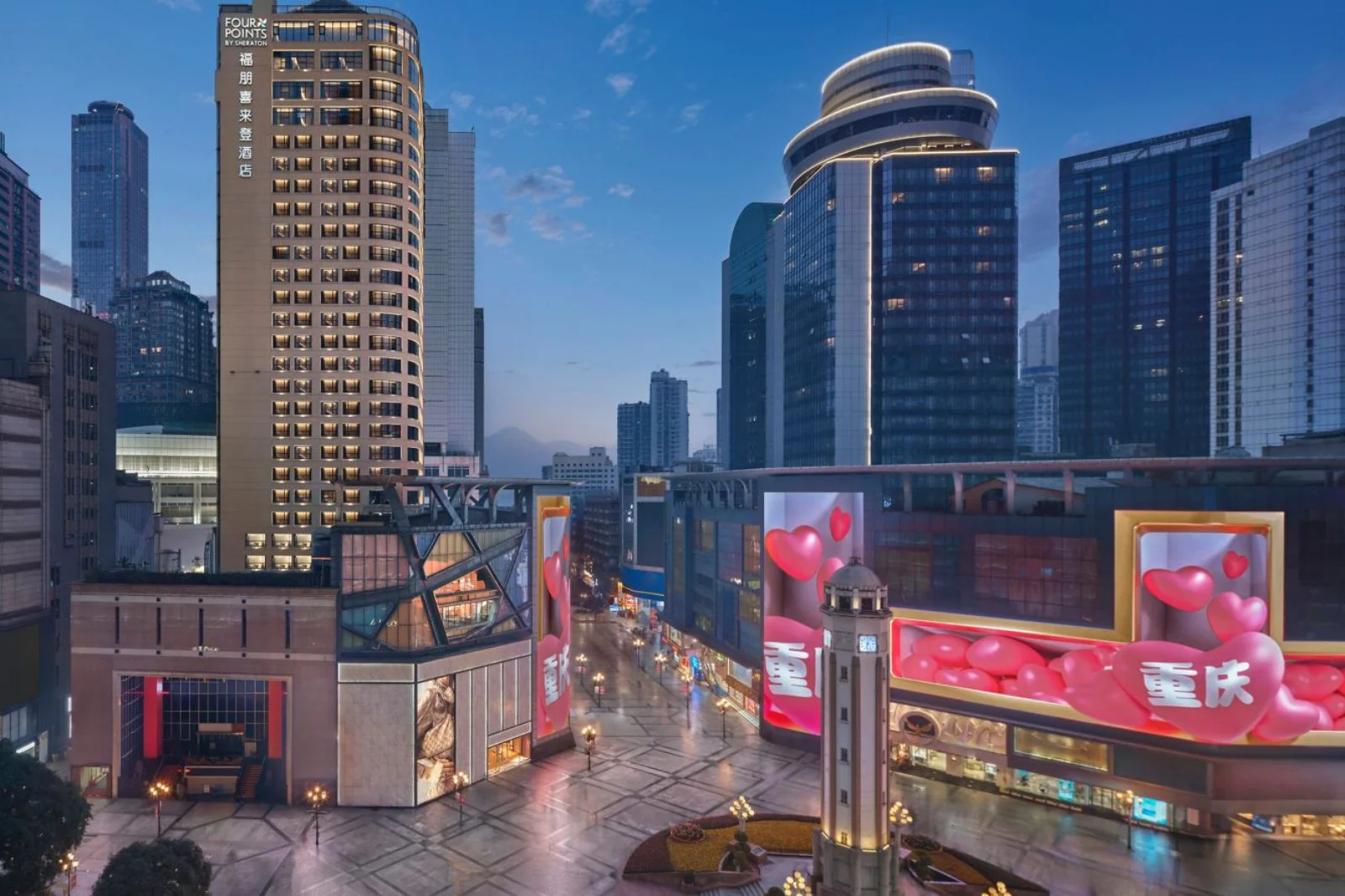 Four Points By Sheraton 