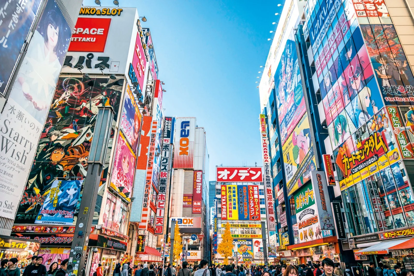 Magic Giappone - Shibuya, Tokyo
