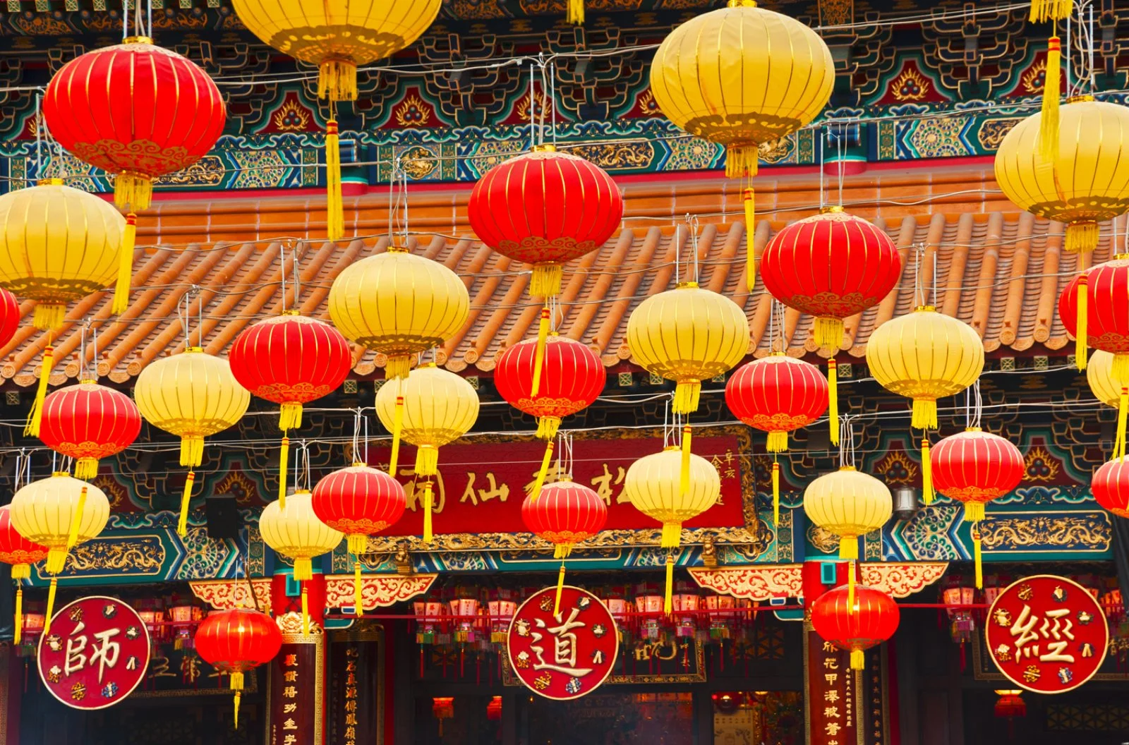 Hong Kong - immagine 3 di 3