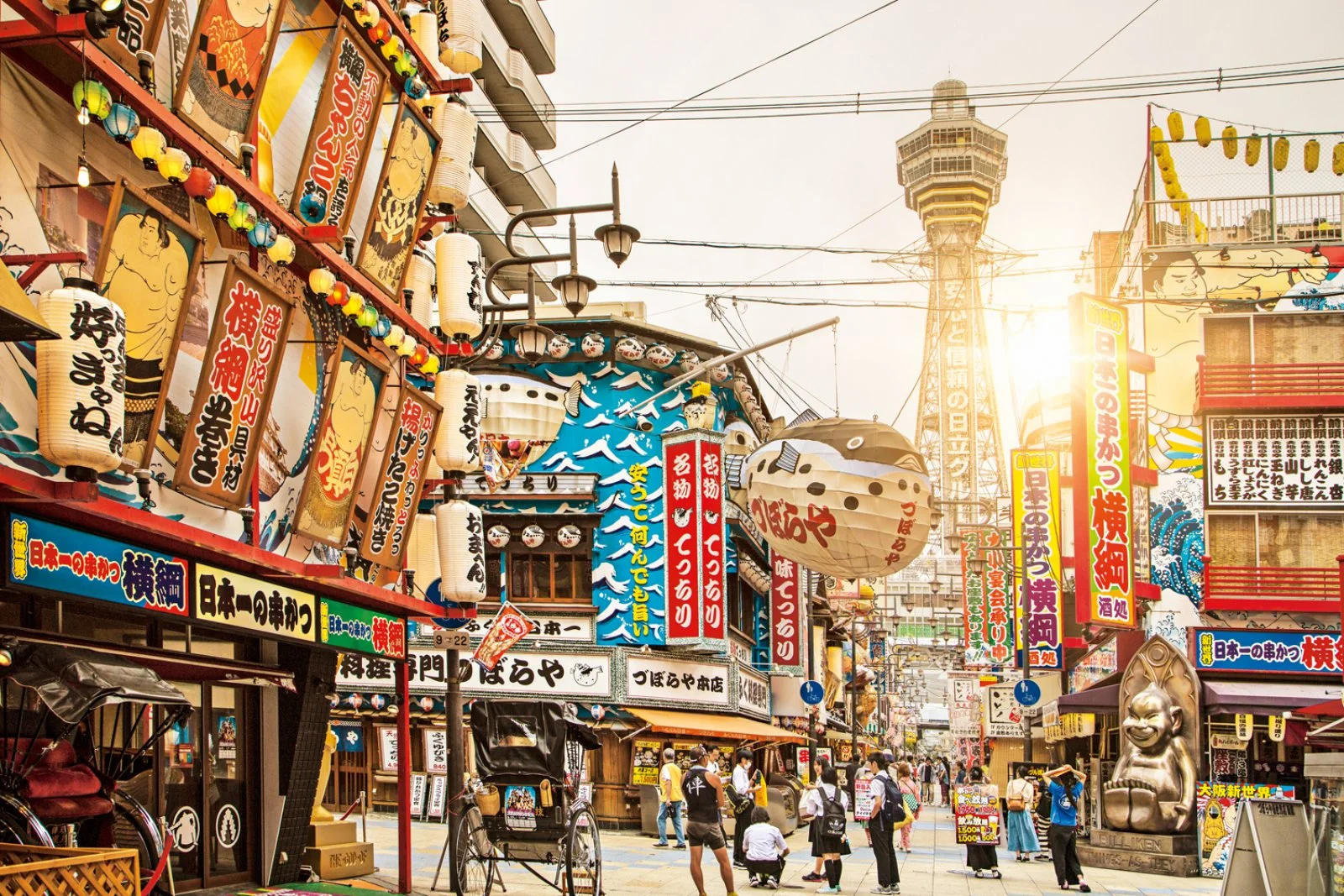 Osaka - Kyoto - immagine 2 di 3