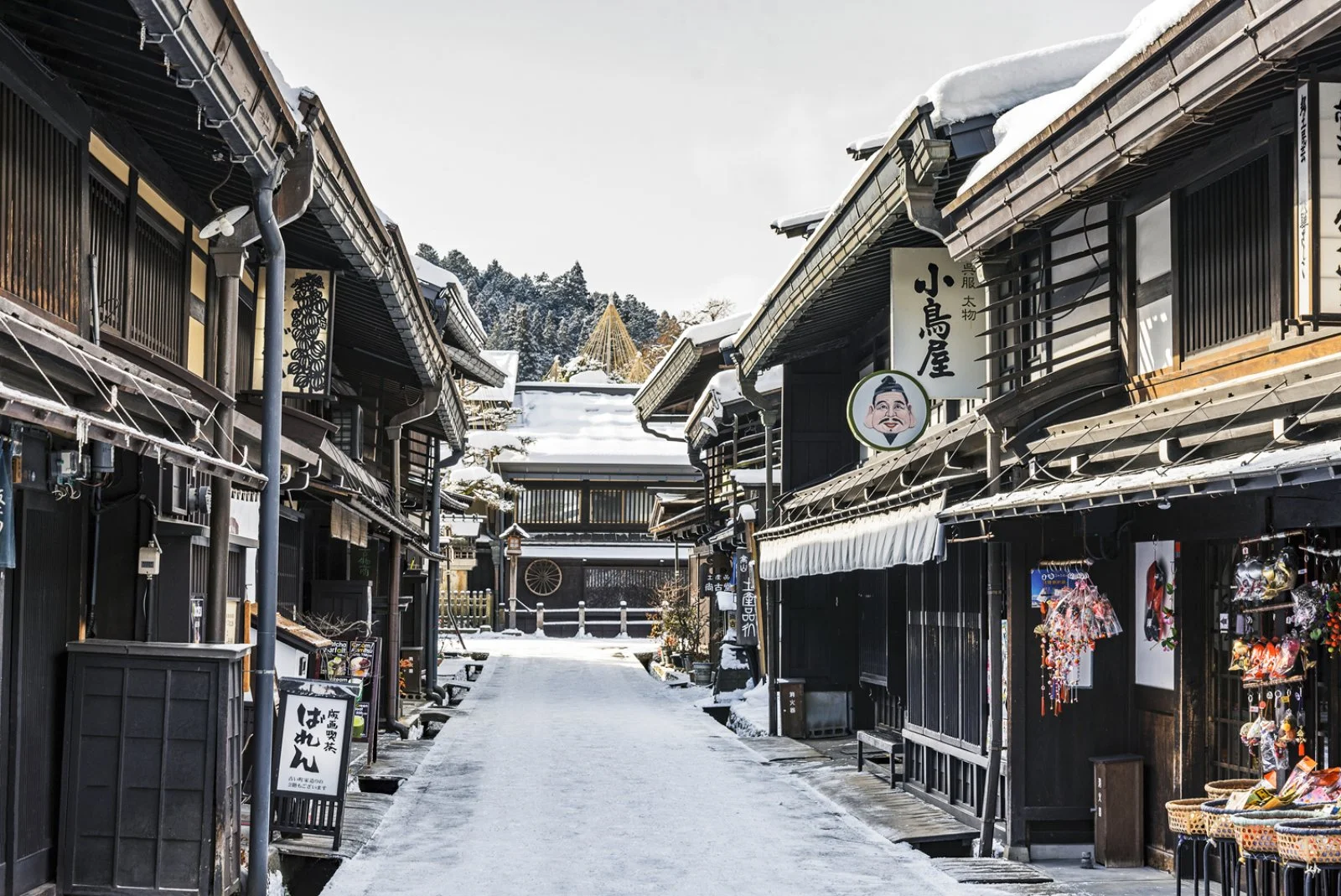Takayama - Nagoya