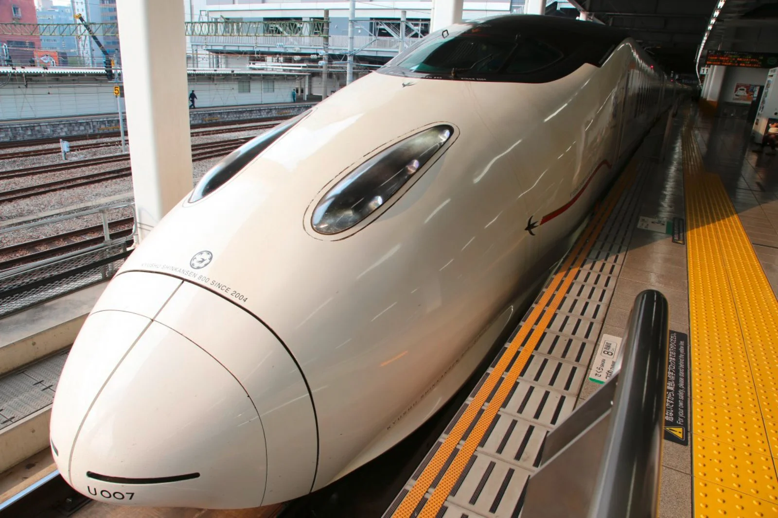 Nagoya - Tokyo - immagine 2 di 2