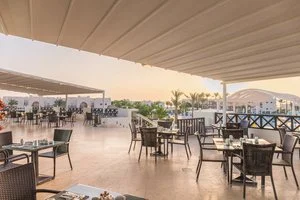 HILTON MARSA ALAM NUBIAN RESORT – Governatorato del Mar Rosso