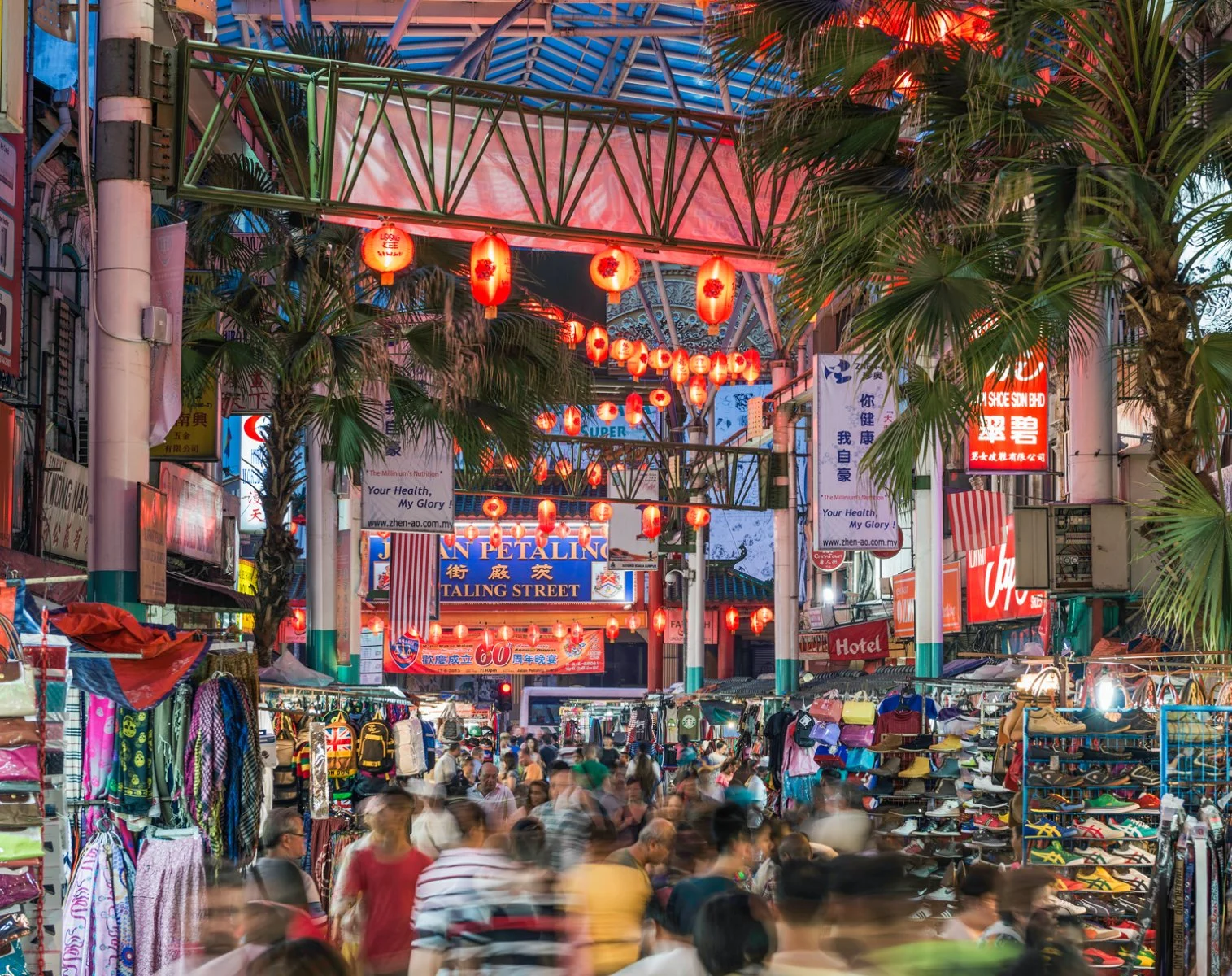 Kuala Lumpur - immagine 1 di 2