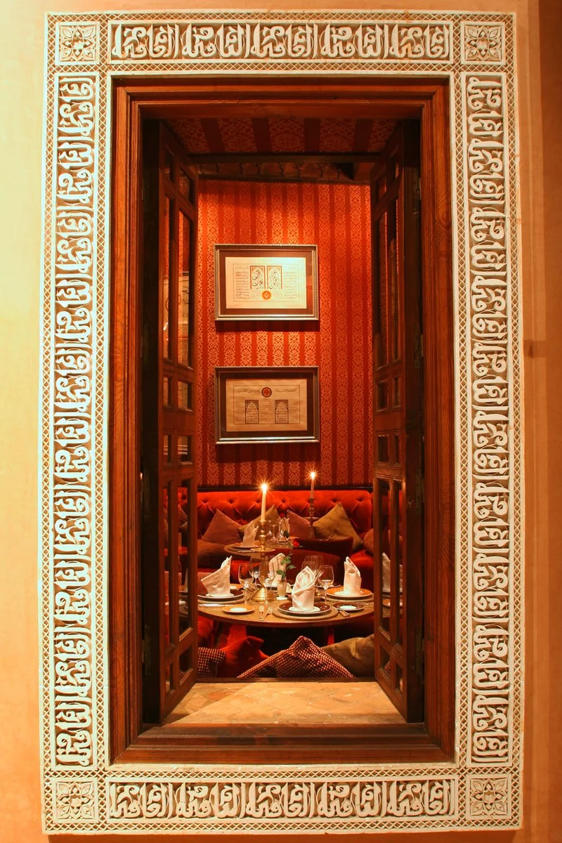 LES JARDINS DE LA KOUTOUBIA – Marrakech