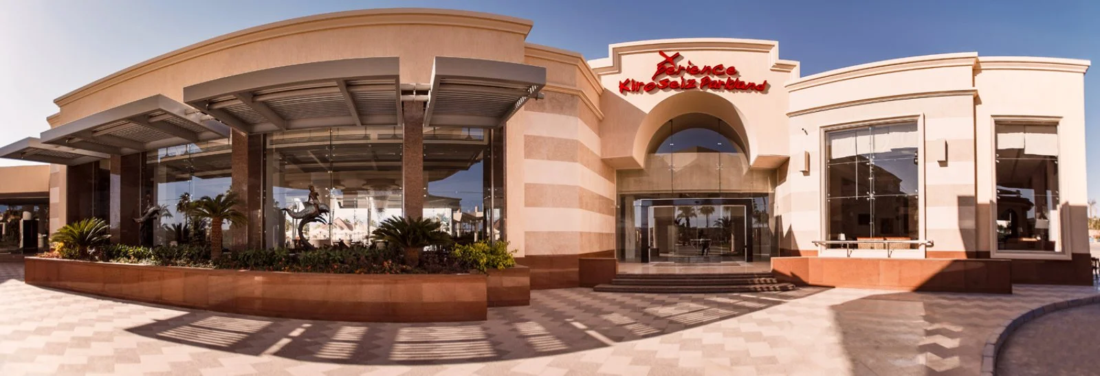 XPERIENCE KIROSEIZ PARKLAND – Governatorato del Sinai del Sud