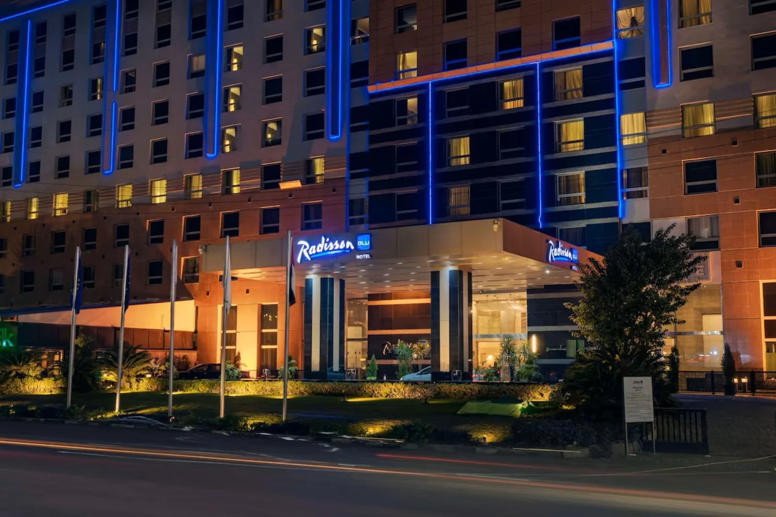 Radisson Blu Cairo Heliopolis Radisson Blu Cairo Heliopolis