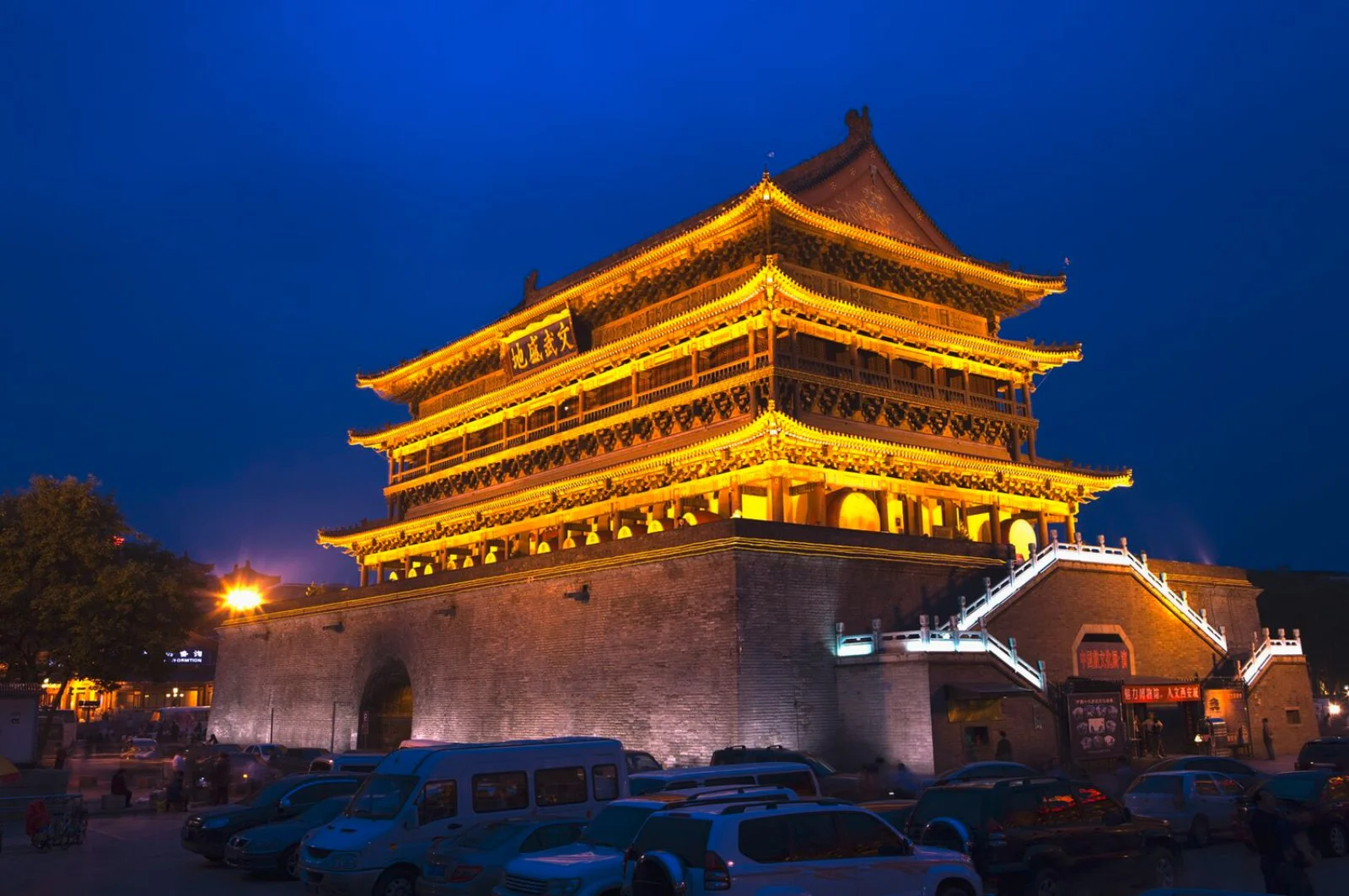 Pechino - Xi’An - immagine 2 di 2