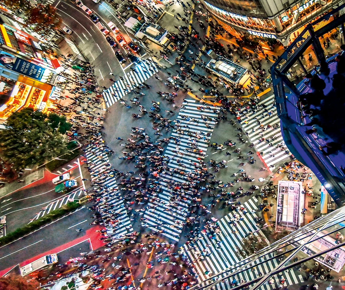 Tokyo - immagine 1 di 4